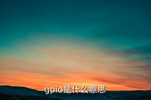 中稅是什么，什么是私有制