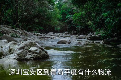 蘇州國稅局快遞用什么，蘇州吳中速遞分局在哪