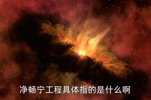 什么是安靜工程，工作環(huán)境安靜的工作是什么工作