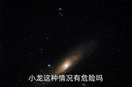 洗票有什么風(fēng)險(xiǎn)，DNF洗號(hào)工具