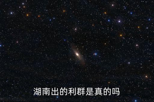湖南省稅控盤(pán)是什么，什么叫稅控盤(pán)號(hào)