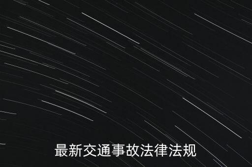 發(fā)票 復函 什么意思，增值稅發(fā)票復函是什么意思