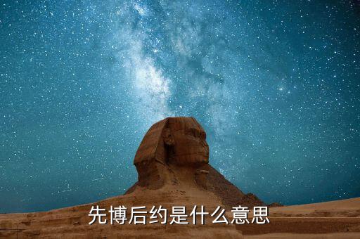 聯(lián)合稽查是指什么意思，什么是數(shù)據(jù)稽核