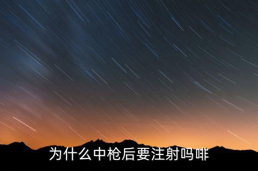 我國為什么要組織稅務(wù)警察隊伍，我國為什么要組建稅務(wù)警察隊伍