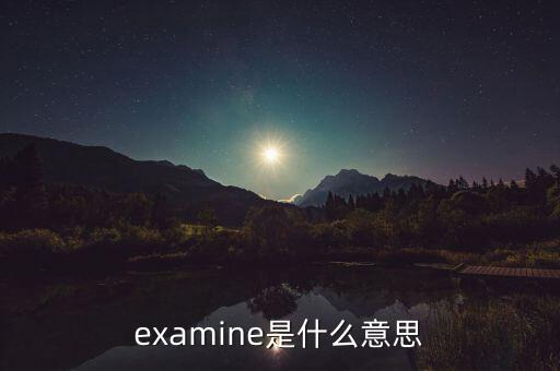三稅調(diào)查是什么意思，微信里的三個(gè)是什么意思