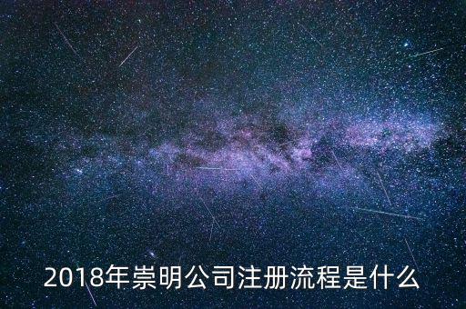 ?？趪悶槭裁床荒芫W(wǎng)上預(yù)約，非深圳戶籍可以在深圳市辦理護(hù)照嗎