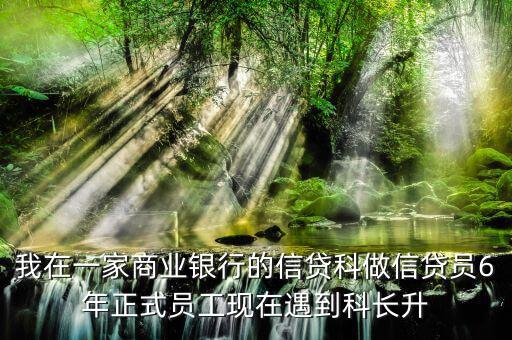 國稅局書記是干什么的，滄州現(xiàn)在的國稅局局長叫什么名字
