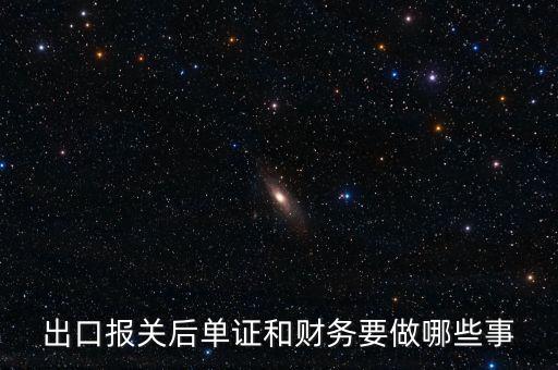 什么是內(nèi)控 國稅，稅收內(nèi)控機制建設(shè)什么時候提出的