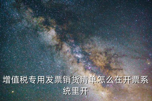 12366如何用，河南稅務局電話多少