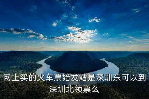 深圳如何網(wǎng)上申領(lǐng)發(fā)票嗎，深圳新成立的公司如何辦理電子或微信繳稅