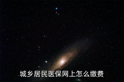 如何開通網(wǎng)上辦稅，如何開通網(wǎng)上認(rèn)證發(fā)票的功能