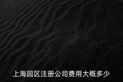 ?？趪惾绾尉W(wǎng)上預(yù)約，在?？谵k理港澳通行征的地址
