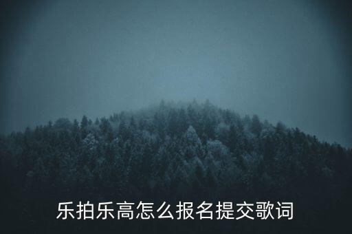 合同續(xù)展是什么意思，補注冊證 續(xù)展 轉讓 什么意思