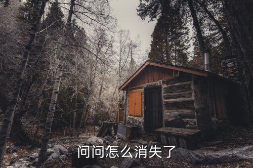 930新政內(nèi)容是什么，930房貸新政的具體內(nèi)容