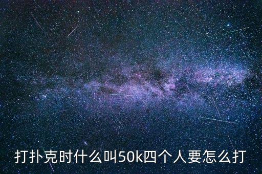 什么叫漲時(shí)重勢(shì)，去重是什么意思