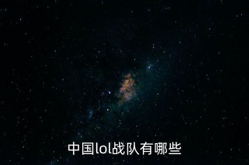 pe冠軍為什么解散，mb508 sage 如何獲取root
