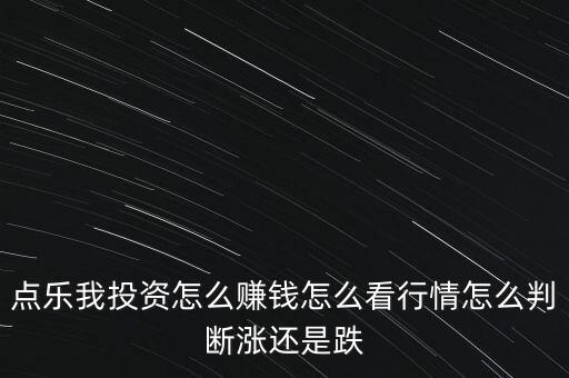 電建地產(chǎn)什么級別，中國電力建設(shè)集團具有火電一級資質(zhì)嗎