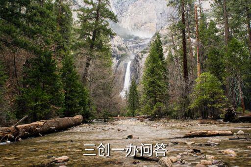 什么是法治央企，國(guó)資委提出打造法治央企有什么重要意義
