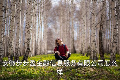 金徽股份什么時候上市，河北排名第一的酒是哪個