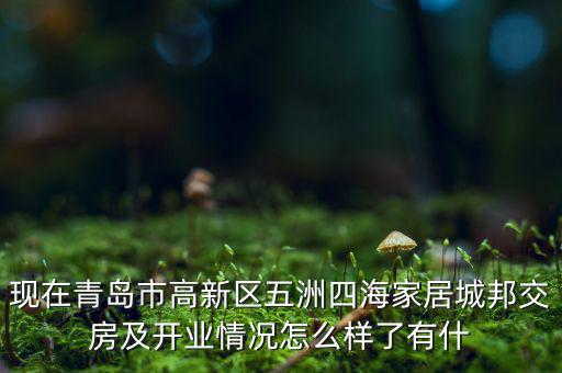 浩亞達有什么進展，脊髓小腦共濟失調(diào)7型現(xiàn)在有什么進展嗎遺傳的可能性大嗎