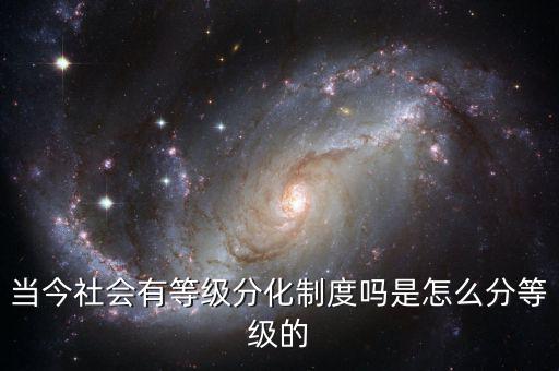 為什么農(nóng)民要年薪制，為什么農(nóng)民收入會(huì)那么低
