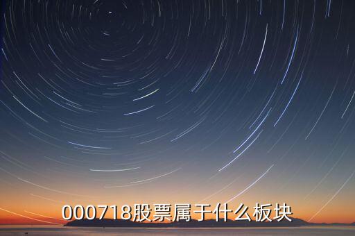 中科金財(cái)屬于什么股，732598是什么股