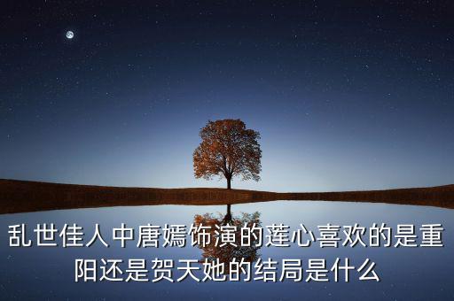賀天才晉城什么地方人，這五個人出名了在哪里