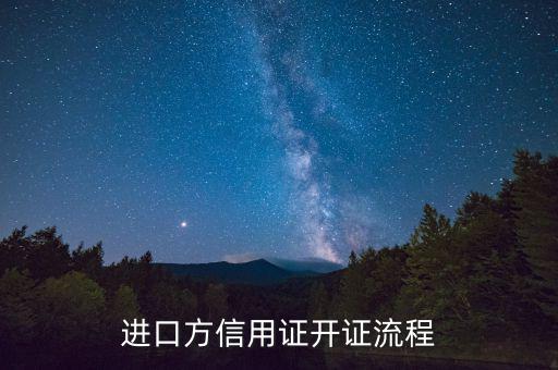 適銷性是什么，社會(huì)稱許性等級(jí)的高低表示什么