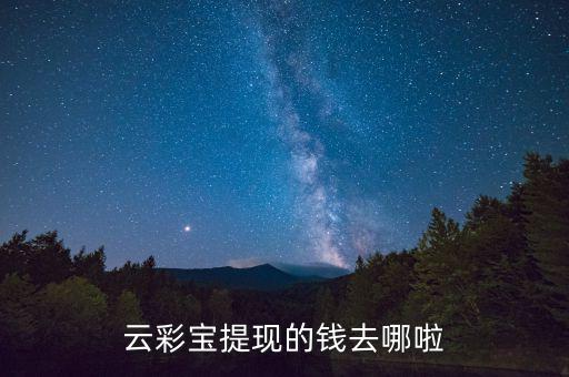王思聰電競公司有什么游戲，我兒今年讀初三了游戲打特別棒問大家一下有這個?？频膯? 搜