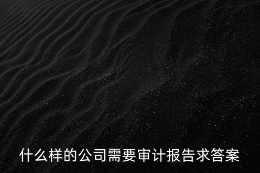景順系是什么意思，基金可以互轉(zhuǎn)嗎