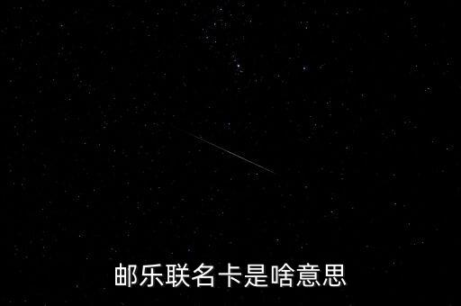 報價承諾法是什么意思，上網(wǎng)費是什么意思