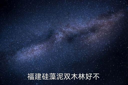 長白山股票是做什么的，長白山旅游股分有限公司的戰(zhàn)略體系是甚么對(duì)該公司的發(fā)展有甚么作用