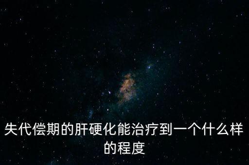竹山嘉麟杰招什么樣的工人，請(qǐng)問在湖北竹山綠松石礦山的農(nóng)民工一天那掙多少錢