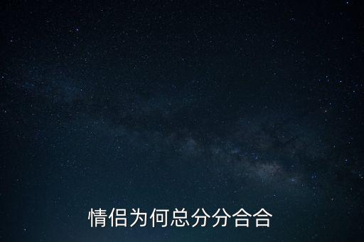 為什么要總分支聯(lián)動(dòng)，消防為什么要多線聯(lián)動(dòng)和總線聯(lián)動(dòng)是不是缺一不可