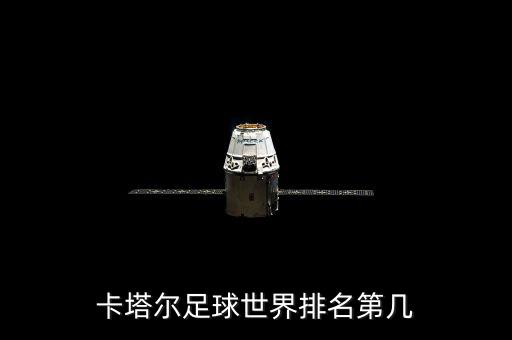 8月25日國(guó)家隊(duì)為什么不護(hù)盤(pán)，國(guó)家隊(duì)護(hù)盤(pán)是什么意思是不是二八分