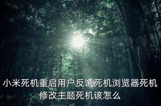 核心機(jī)械訂單是什么，關(guān)于日本核心機(jī)械訂單