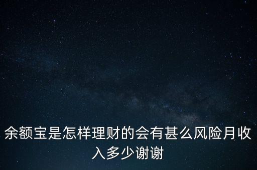 小豬金融主要做什么的，小豬理財(cái)有哪些產(chǎn)品
