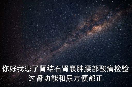 獻(xiàn)血兼職有什么風(fēng)險(xiǎn)嗎，有個(gè)兼職是獻(xiàn)血400cc800元無償獻(xiàn)血證我沒獻(xiàn)過血請(qǐng)問男性23