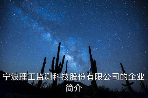 什么是國(guó)電155戰(zhàn)略，國(guó)家電網(wǎng)公司十一五電動(dòng)車推廣方案網(wǎng)上公開(kāi)嗎