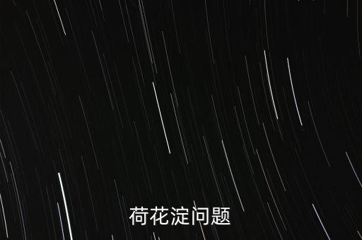 大媽追過什么，XXXHolic漫畫完結(jié)了嗎