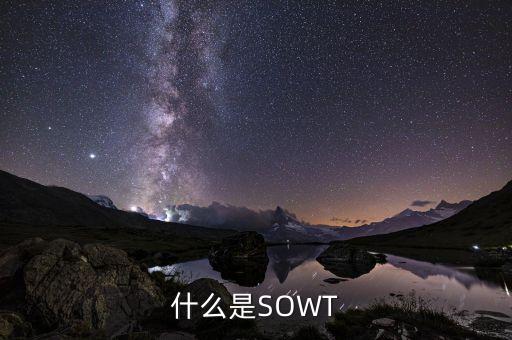 什么是崩盤，破產(chǎn)和倒閉有什么區(qū)別