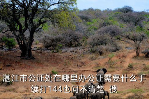 香港為什么放棄遺產(chǎn)稅，內(nèi)地公民如何繼承香港財(cái)產(chǎn)