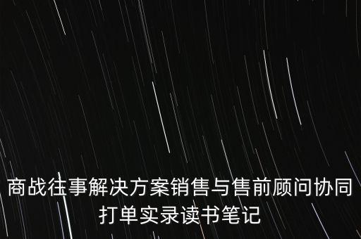 頭名操盤實錄信息什么時候開始，個股停牌原因如何查詢