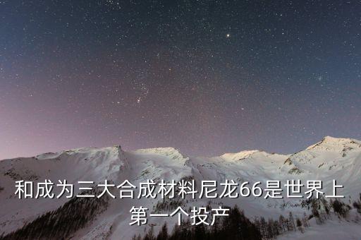 伊頓上飛什么時候投產的，AODI TT在一汽投產了嗎