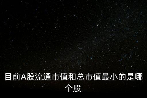 600647同達創(chuàng)業(yè)主營什么，股份合作制同為辦廠3000萬是否底氣十足