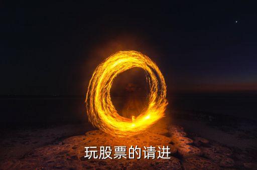 東方鋯業(yè)張清永什么身份，DLL的文件但是我下了一個(gè)為什么說不能用