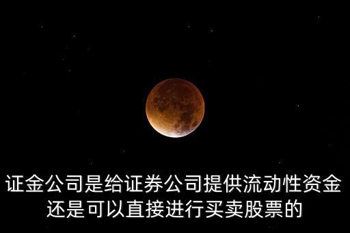 證金財(cái)富是做什么的，證大財(cái)富是一家什么樣的公司想詳細(xì)了解一下