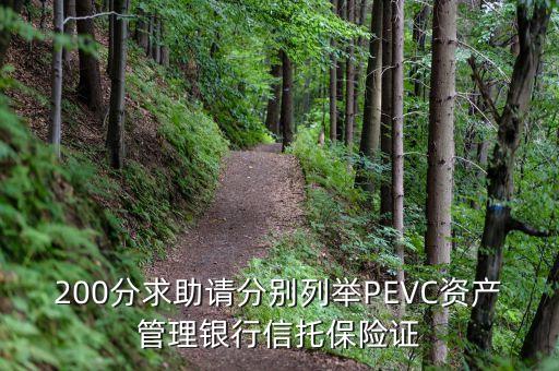 cta基金是什么，A股基金是什么類的基金