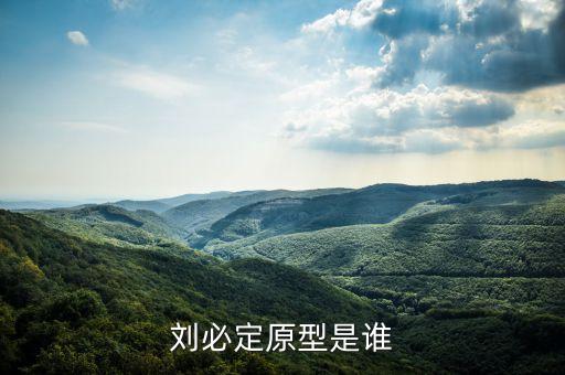 金世旗國際控股是什么公司，jeune international pty ltd是什么意思