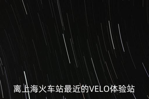 川沙百聯(lián)什么時候開業(yè)，百聯(lián)旗下有哪些購物中心和超市